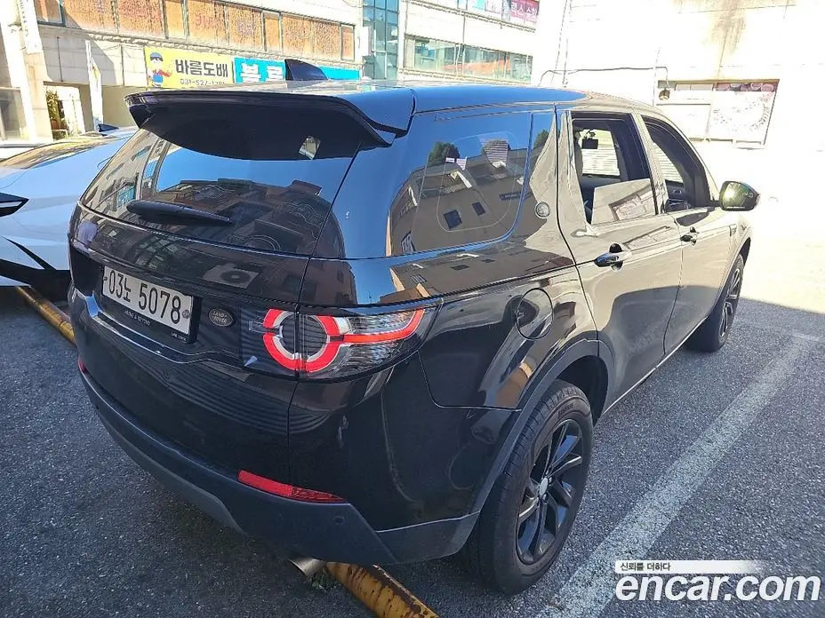 Land Rover Discovery Sport 2017 2.0 автомат (гидро), фото 5 Land Rover Discovery Sport 2017 2.0 автомат (гидро), фото 5