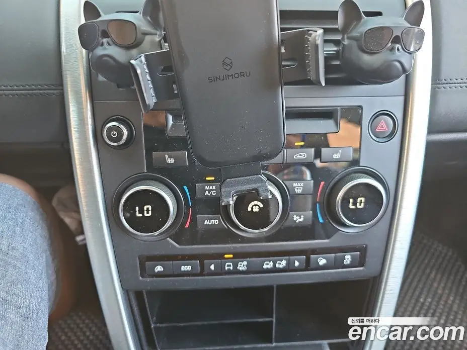 Land Rover Discovery Sport 2017 2.0 автомат (гидро), фото 10 Land Rover Discovery Sport 2017 2.0 автомат (гидро), фото 10
