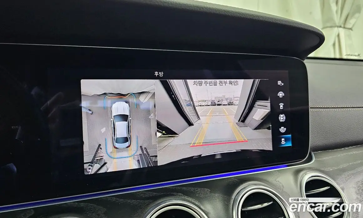 Mercedes-Benz E-Class 2022 2.0 автомат (гидро), фото 20 Mercedes-Benz E-Class 2022 2.0 автомат (гидро), фото 20