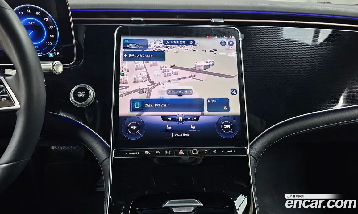 Mercedes-Benz EQS 2022 0.3 автомат (гидро), фото 20