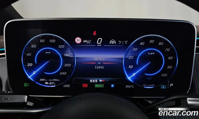 Mercedes-Benz EQS 2023 0.3 автомат (гидро), миниатюра 11 Mercedes-Benz EQS 2023 0.3 автомат (гидро), миниатюра 11