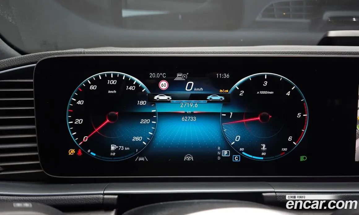 Mercedes-Benz GLS-Class 2022 2.9 автомат (гидро), фото 11