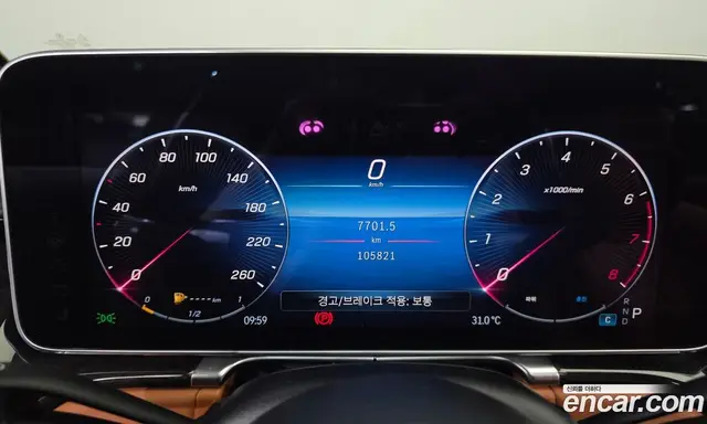 Mercedes-Benz S-Class 2021 4.0 автомат (гидро), миниатюра 11 Mercedes-Benz S-Class 2021 4.0 автомат (гидро), миниатюра 11