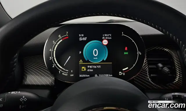 Mini Cooper 2022 1.5 автомат (гидро), миниатюра 11 Mini Cooper 2022 1.5 автомат (гидро), миниатюра 11