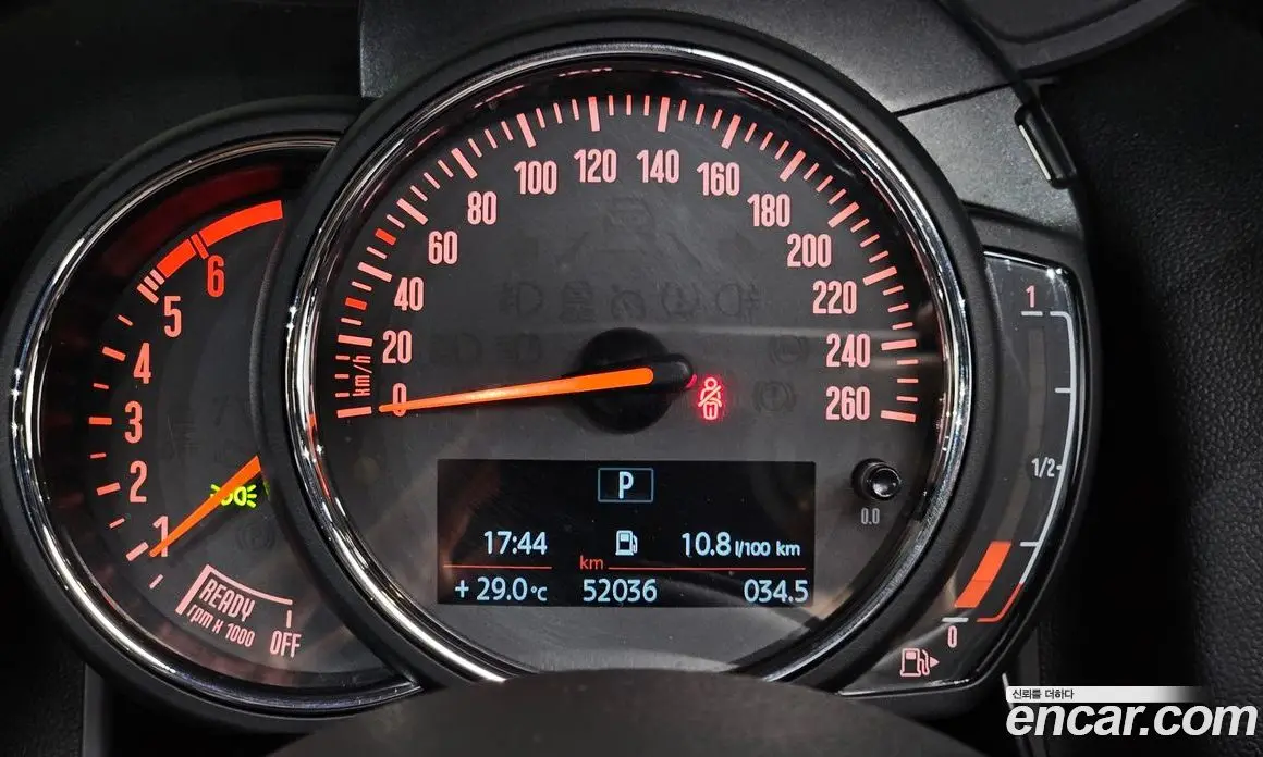 Mini Countryman 2020 2.0 автомат (гидро), фото 10 Mini Countryman 2020 2.0 автомат (гидро), фото 10