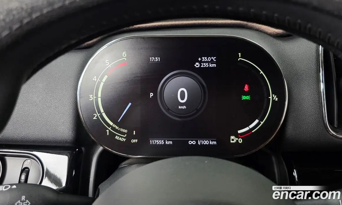 Mini Countryman 2021 2.0 автомат (гидро), фото 11