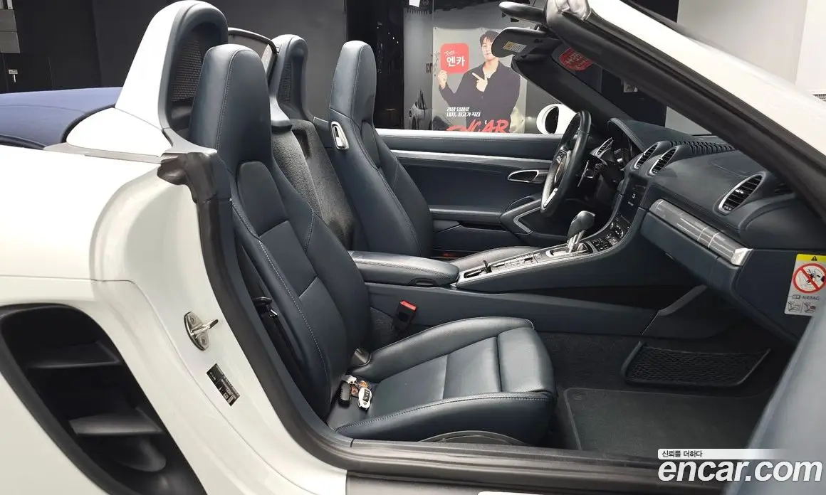 Porsche 718 2016 2.0 автомат (гидро), фото 16 Porsche 718 2016 2.0 автомат (гидро), фото 16