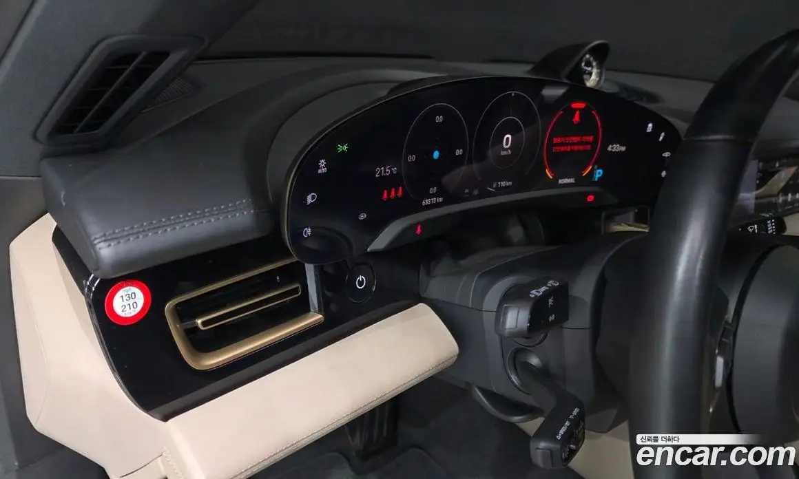 Porsche Taycan 2024 0.1 автомат (гидро), фото 20 Porsche Taycan 2024 0.1 автомат (гидро), фото 20