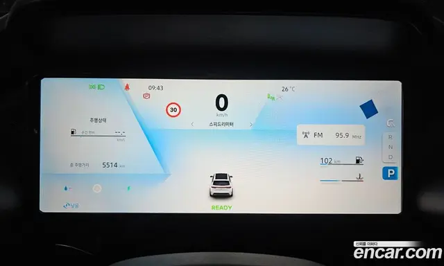 Renault (Samsung) Grand Koleos 2025 1.5 автомат (гидро), миниатюра 11