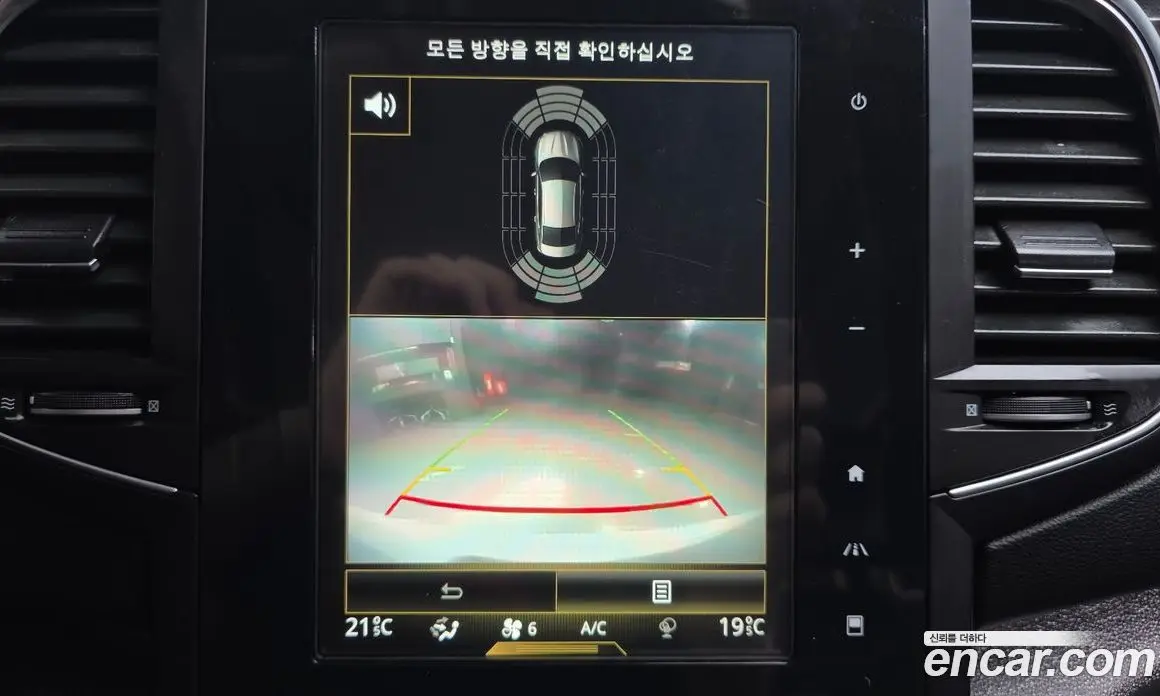 Renault (Samsung) SM6 2017 1.6 автомат (гидро), фото 20 Renault (Samsung) SM6 2017 1.6 автомат (гидро), фото 20