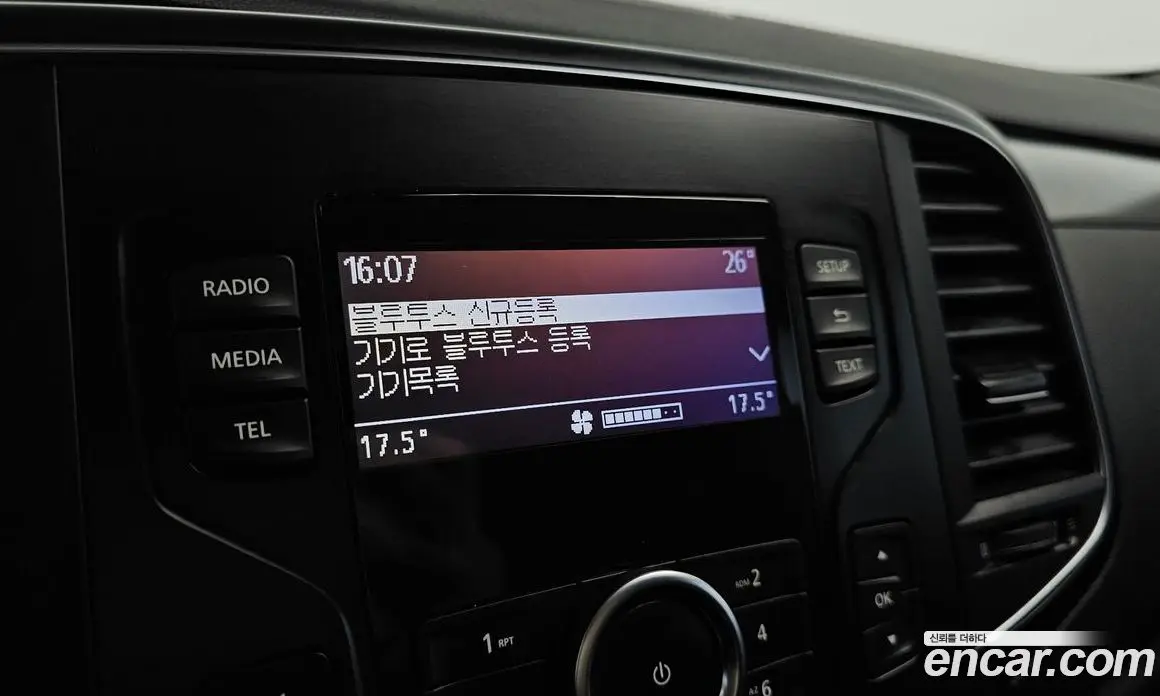 Renault (Samsung) SM6 2021 1.3 автомат (гидро), фото 19