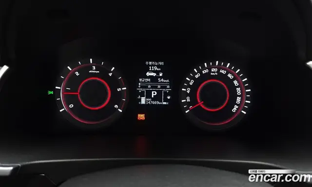 SsangYong Korando 2016 2.2 автомат (гидро), миниатюра 11