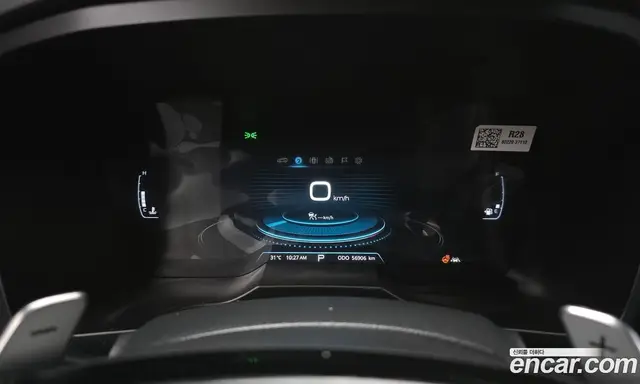 SsangYong Korando 2020 1.5 автомат (гидро), миниатюра 11