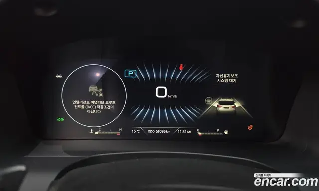 SsangYong Rexton 2020 2.2 автомат (гидро), миниатюра 11 SsangYong Rexton 2020 2.2 автомат (гидро), миниатюра 11