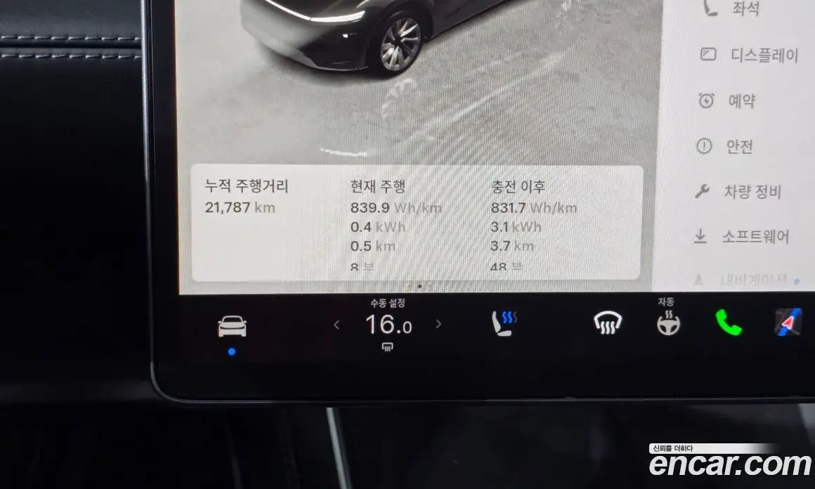 Tesla Model Y 2025 0.2 автомат (гидро), фото 11