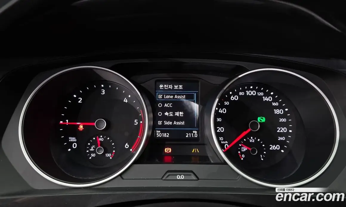 Volkswagen Tiguan 2020 2.0 автомат (гидро), фото 11