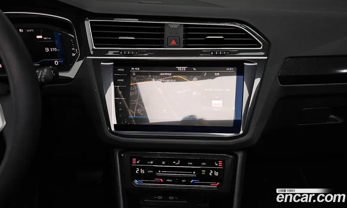 Volkswagen Tiguan 2024 2.0 автомат (гидро), фото 20 Volkswagen Tiguan 2024 2.0 автомат (гидро), фото 20