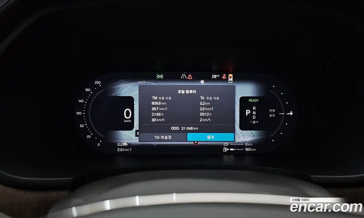 Volvo S90 2025 2.0 автомат (гидро), фото 11 Volvo S90 2025 2.0 автомат (гидро), фото 11