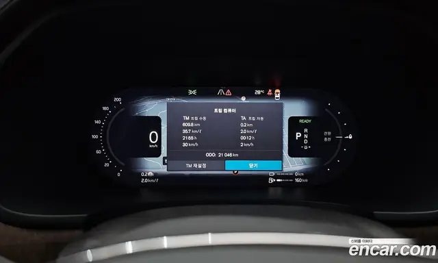 Volvo S90 2025 2.0 автомат (гидро), миниатюра 11 Volvo S90 2025 2.0 автомат (гидро), миниатюра 11