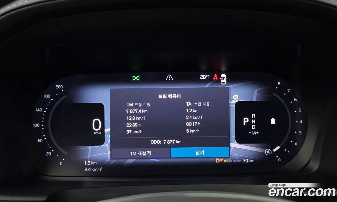 Volvo S90 2025 2.0 автомат (гидро), фото 11