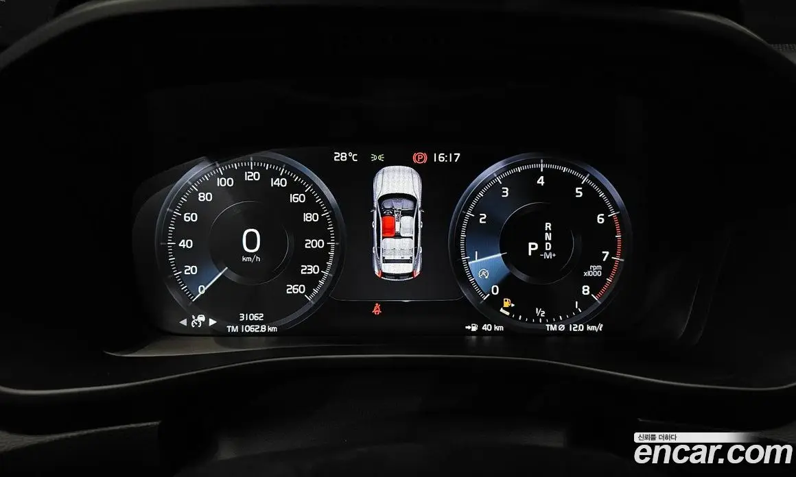 Volvo XC40 2019 2.0 автомат (гидро), фото 11 Volvo XC40 2019 2.0 автомат (гидро), фото 11