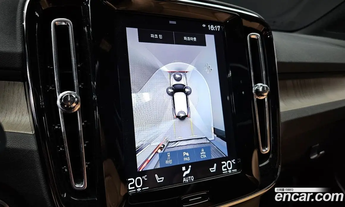 Volvo XC40 2019 2.0 автомат (гидро), фото 20 Volvo XC40 2019 2.0 автомат (гидро), фото 20