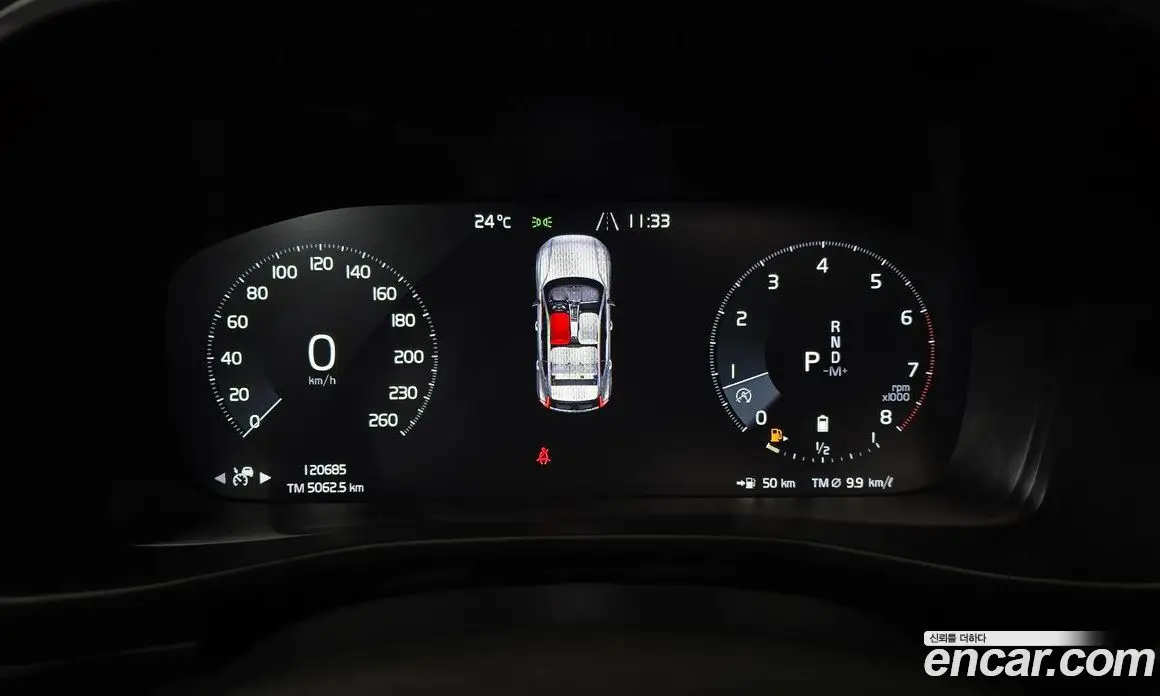 Volvo XC40 2021 2.0 автомат (гидро), фото 11 Volvo XC40 2021 2.0 автомат (гидро), фото 11