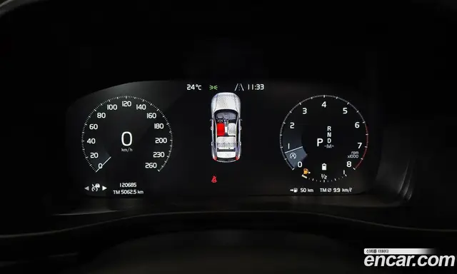 Volvo XC40 2021 2.0 автомат (гидро), миниатюра 11 Volvo XC40 2021 2.0 автомат (гидро), миниатюра 11