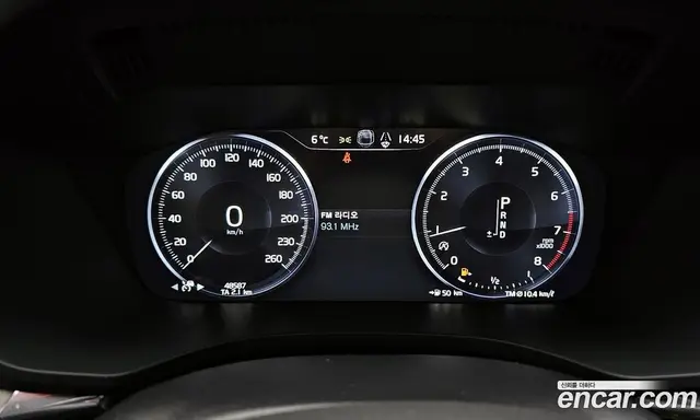 Volvo XC60 2020 2.0 автомат (гидро), миниатюра 8 Volvo XC60 2020 2.0 автомат (гидро), миниатюра 8
