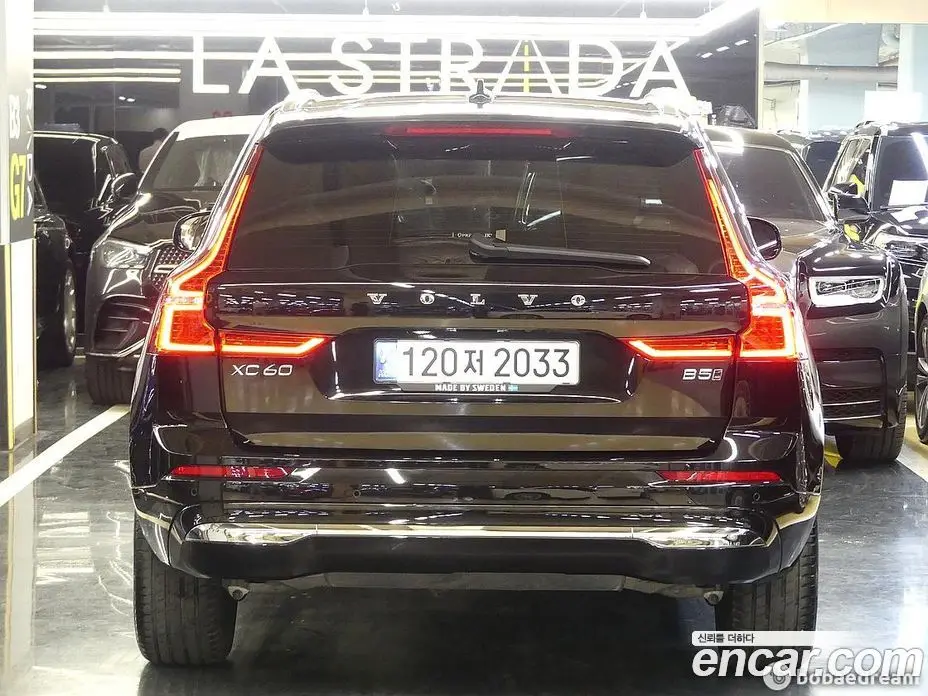 Volvo XC60 2022 2.0 автомат (гидро), фото 2 Volvo XC60 2022 2.0 автомат (гидро), фото 2