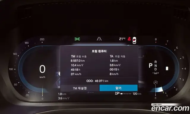 Volvo XC60 2022 2.0 автомат (гидро), миниатюра 11 Volvo XC60 2022 2.0 автомат (гидро), миниатюра 11