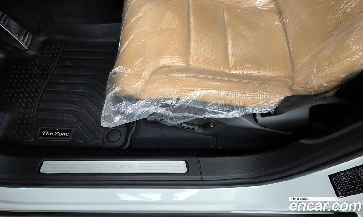 Volvo XC60 2022 2.0 автомат (гидро), фото 16 Volvo XC60 2022 2.0 автомат (гидро), фото 16