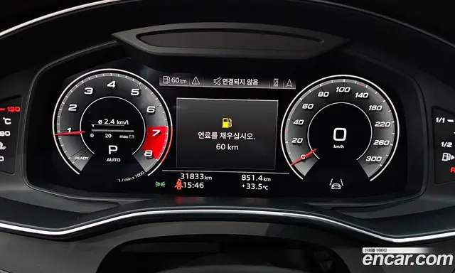 Audi A6 2021 2.0 автомат (гидро), миниатюра 10 Audi A6 2021 2.0 автомат (гидро), миниатюра 10