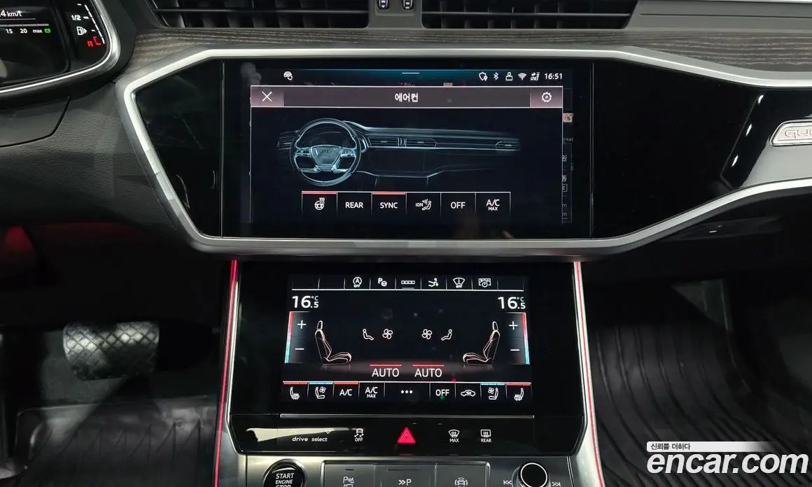 Audi A7 2025 3.0 автомат (гидро), фото 20 Audi A7 2025 3.0 автомат (гидро), фото 20