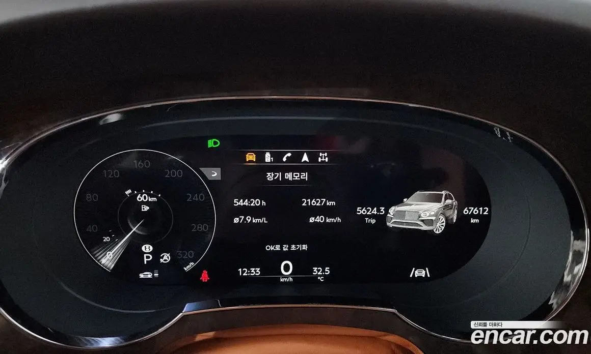 Bentley Bentayga 2022 4.0 автомат (гидро), фото 11