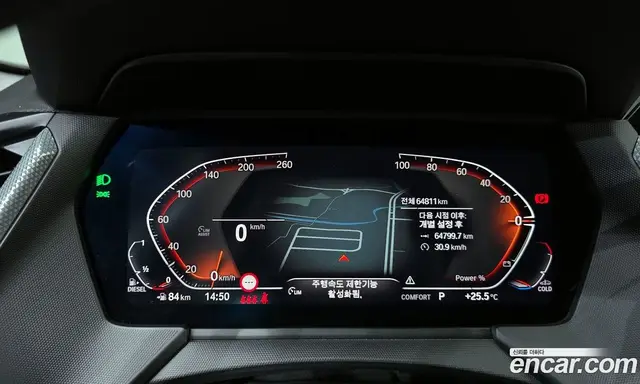 BMW 1 серия 2021 2.0 автомат (гидро), миниатюра 11