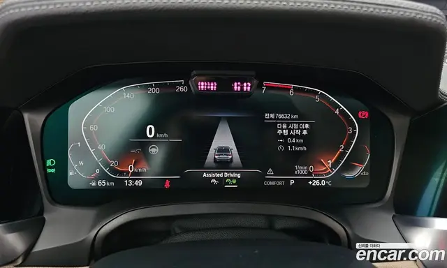 BMW 3 серия 2020 2.0 автомат (гидро), миниатюра 11 BMW 3 серия 2020 2.0 автомат (гидро), миниатюра 11