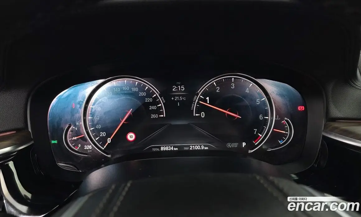 BMW 5 серия 2018 2.0 автомат (гидро), фото 11 BMW 5 серия 2018 2.0 автомат (гидро), фото 11