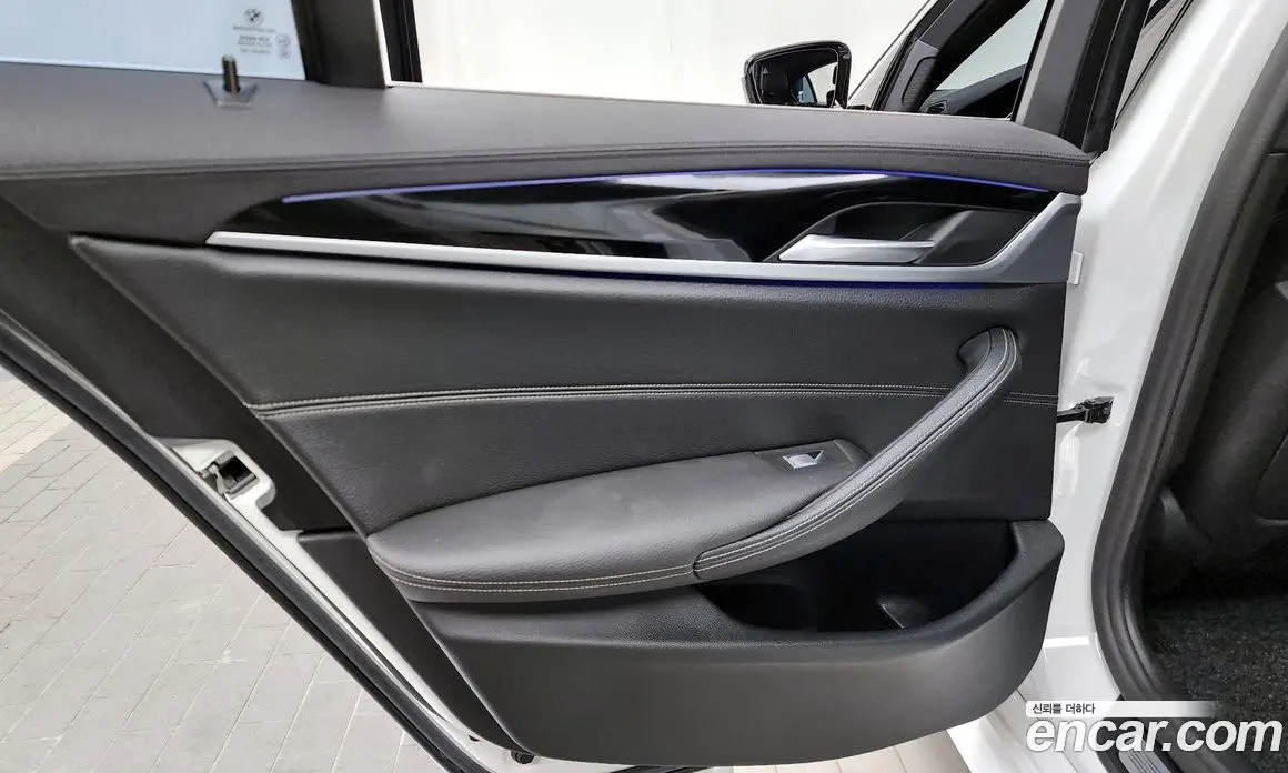 BMW 5 серия 2020 2.0 автомат (гидро), фото 15