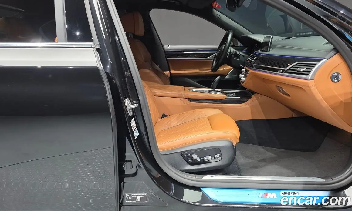 BMW 7 серия 2022 3.0 автомат (гидро), фото 16 BMW 7 серия 2022 3.0 автомат (гидро), фото 16