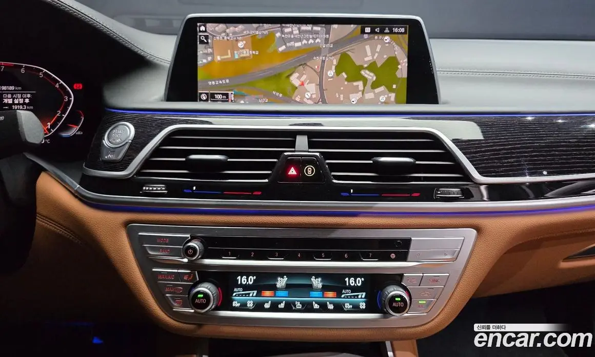 BMW 7 серия 2022 3.0 автомат (гидро), фото 19 BMW 7 серия 2022 3.0 автомат (гидро), фото 19