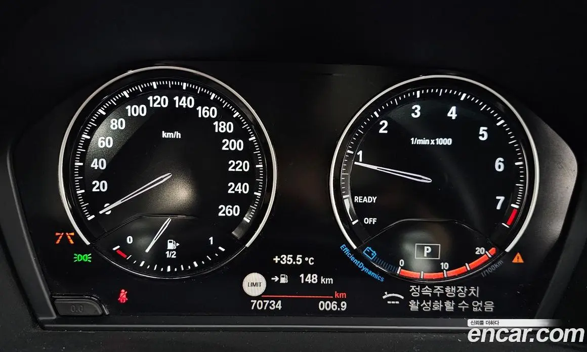 BMW X1 2022 2.0 автомат (гидро), фото 11