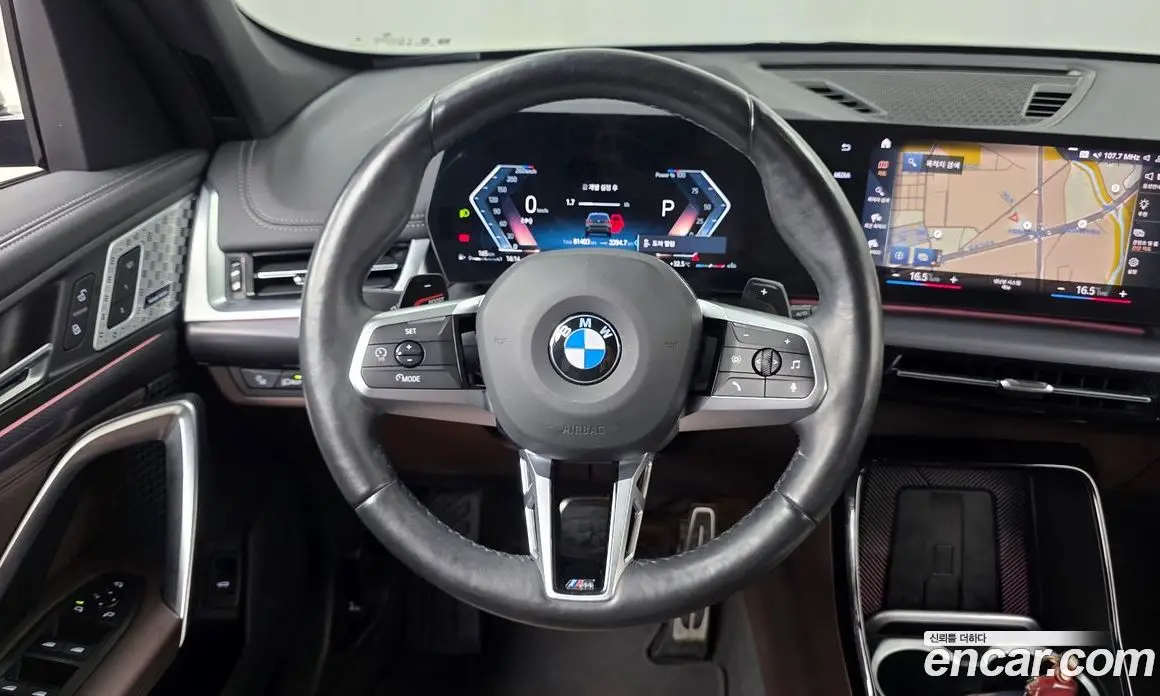 BMW X1 2023 2.0 автомат (гидро), фото 19 BMW X1 2023 2.0 автомат (гидро), фото 19