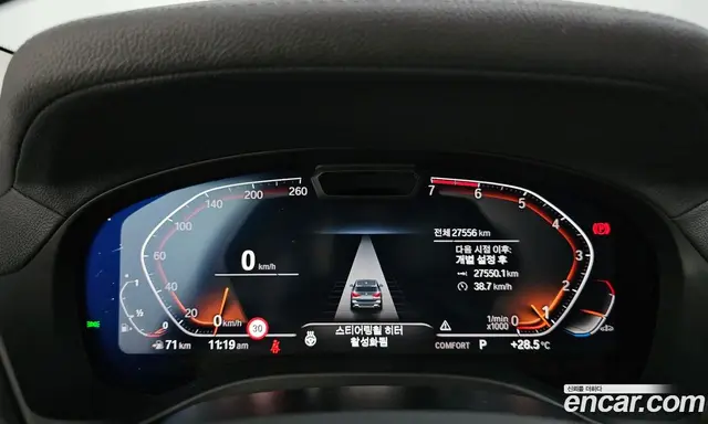 BMW X3 2024 2.0 автомат (гидро), миниатюра 11 BMW X3 2024 2.0 автомат (гидро), миниатюра 11