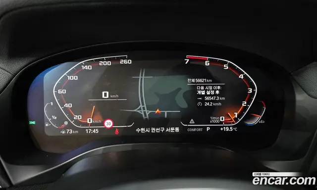 BMW X4 2021 2.0 автомат (гидро), миниатюра 11 BMW X4 2021 2.0 автомат (гидро), миниатюра 11