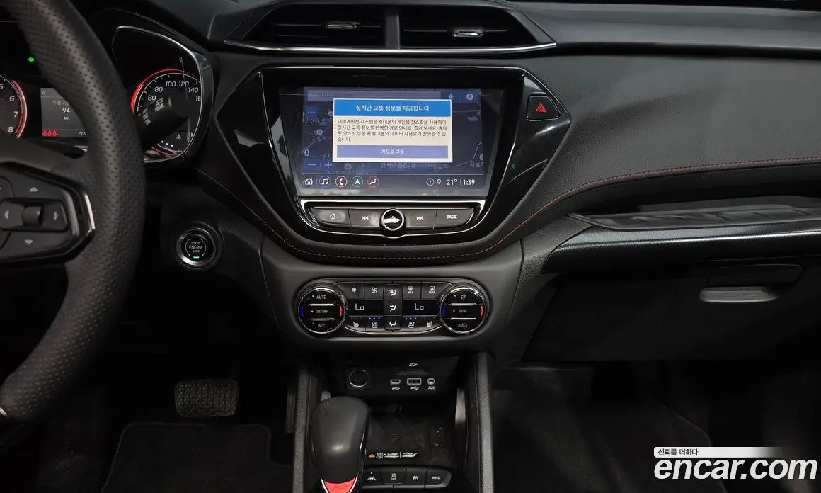 Chevrolet TrailBlazer 2021 1.3 автомат (гидро), фото 20