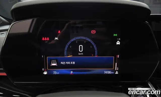 Chevrolet Trax 2023 1.2 автомат (гидро), миниатюра 11 Chevrolet Trax 2023 1.2 автомат (гидро), миниатюра 11
