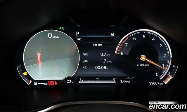 Genesis G80 2020 3.5 автомат (гидро), миниатюра 11 Genesis G80 2020 3.5 автомат (гидро), миниатюра 11
