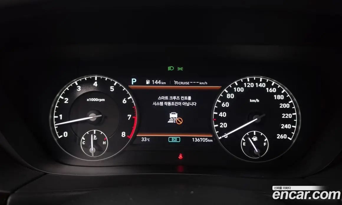 Genesis G90 2019 3.8 автомат (гидро), фото 11 Genesis G90 2019 3.8 автомат (гидро), фото 11