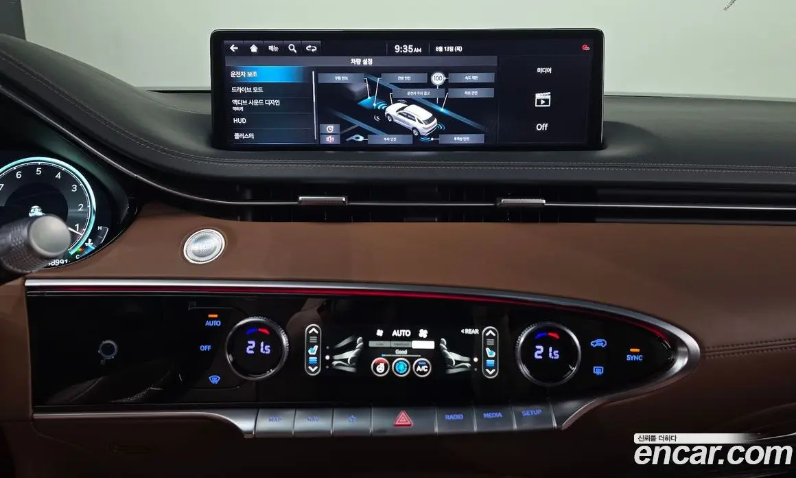Genesis GV70 2021 2.5 автомат (гидро), фото 20 Genesis GV70 2021 2.5 автомат (гидро), фото 20